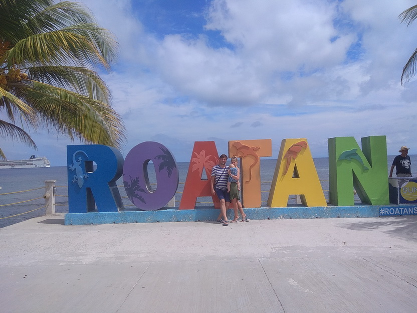 Роатан. Гондурас.