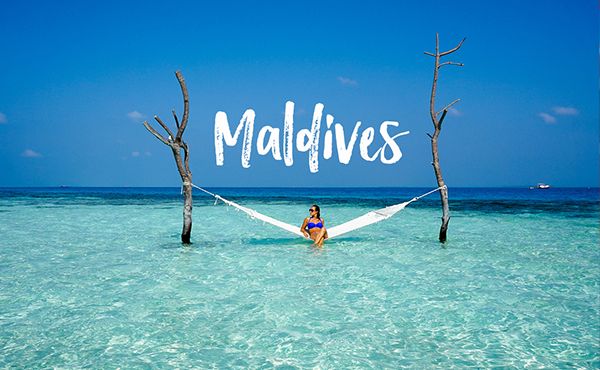  ТОП 3 - free sale Мальдивы на Апрель!