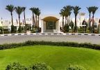 Сад в Hurghada Long Beach Resort