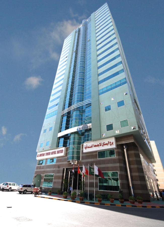 Отель Al Bustan Tower Hotel Suites