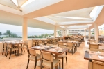 Ресторан / где поесть в Kempinski Hotel Aqaba