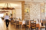 Ресторан / где поесть в Athos Palace