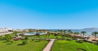 Baron Resort Sharm El Sheikh с высоты птичьего полета