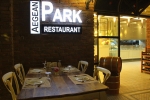 Ресторан / где поесть в Aegean Park Hotel