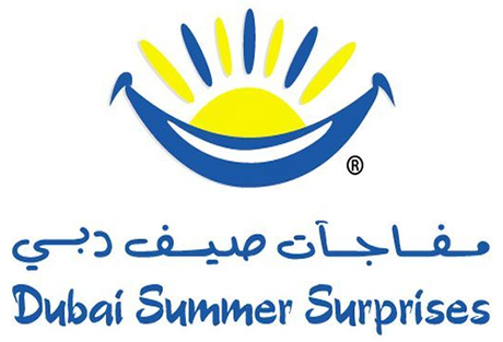 Dubai Summer Surprises 2016