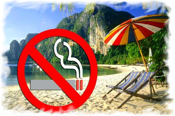 Курение в таиланде