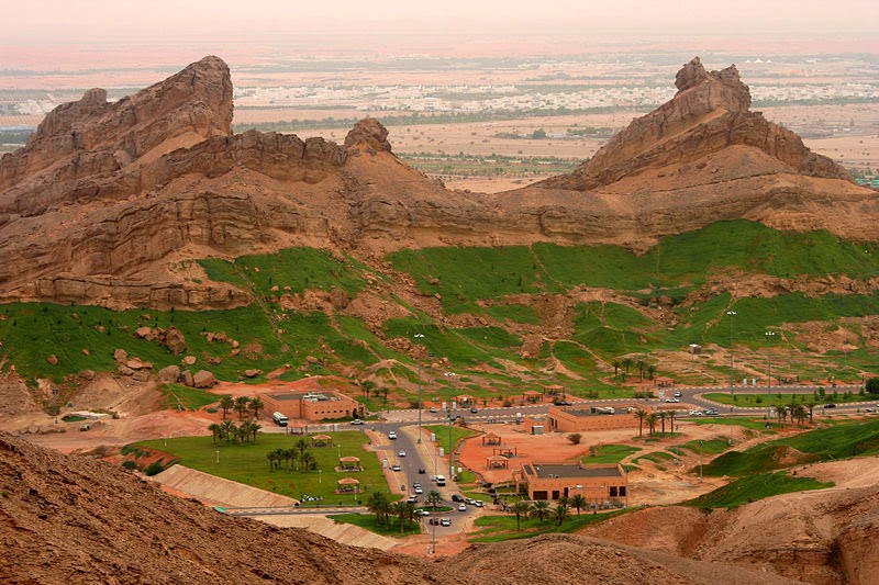 В Рас-аль-Хайме открывается первый в ОАЭ горный парк
