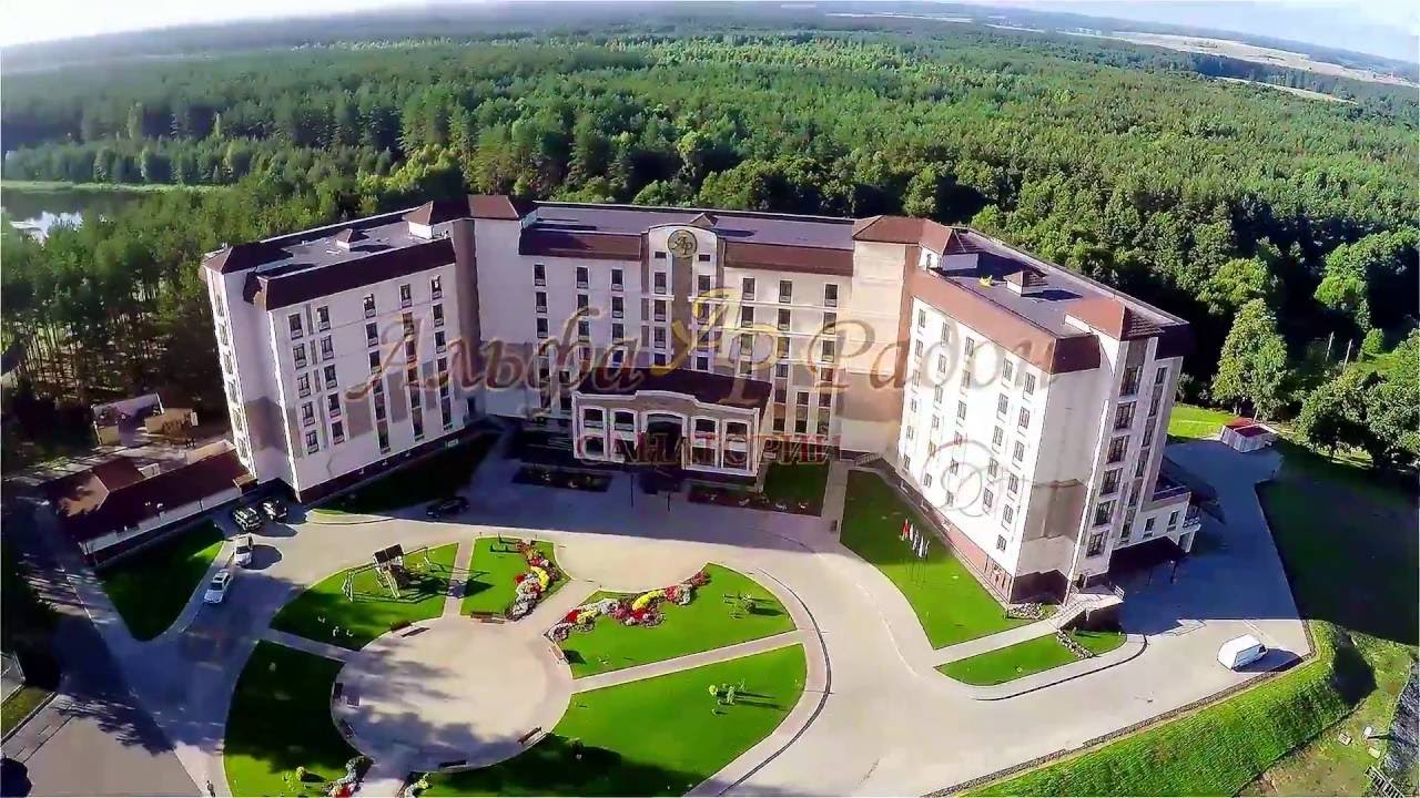 Travel and rest in sanatoriums (health resorts) ofBelarus