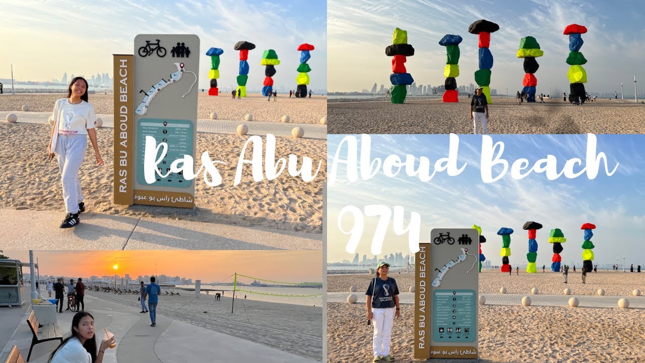 Ras Abou Abboud Beach 974