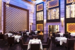 Ресторан / где поесть в The St. Regis Saadiyat Island Resort, Abu Dhabi