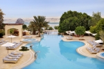 Вид на бассейн в Dead Sea Marriott Resort & Spa или окрестностях
