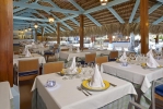 Ресторан / где поесть в Iberostar Punta Cana
