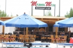 Ресторан / где поесть в Tivoli Hotel Aqua Park
