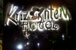 Логотип или вывеска курортного отеля