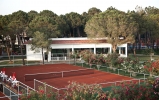 Теннис и/или сквош на территории Ali Bey Resort Sorgun или поблизости
