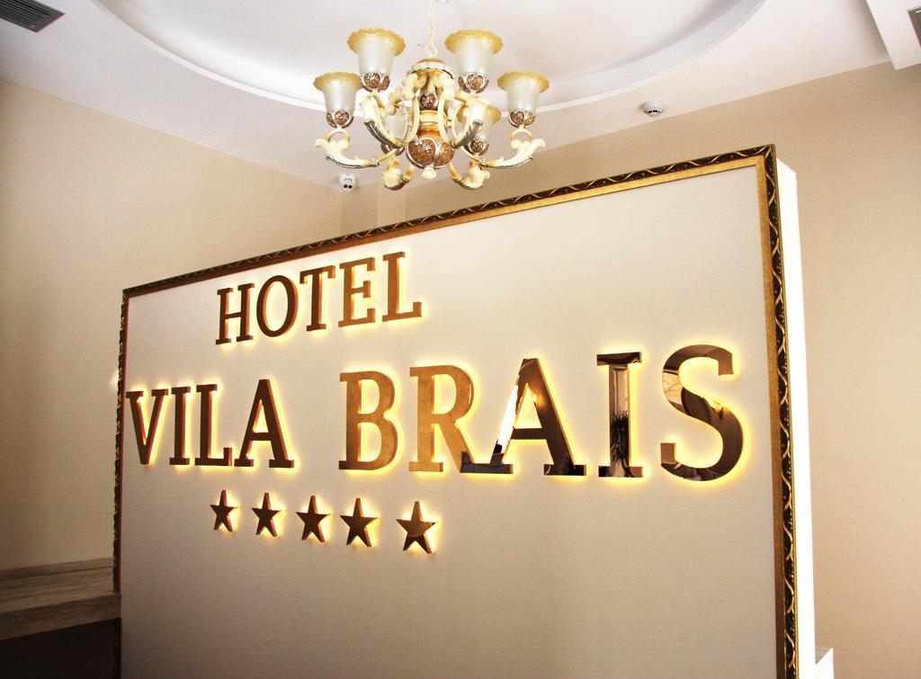 Отель Hotel Brais