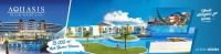 Бассейн в Aquasis De Luxe Resort & SPA - Ultra All Inclusive или поблизости 