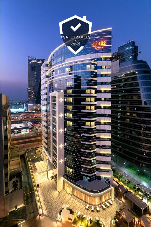 Отель Dusit D2 Kenz Hotel Dubai