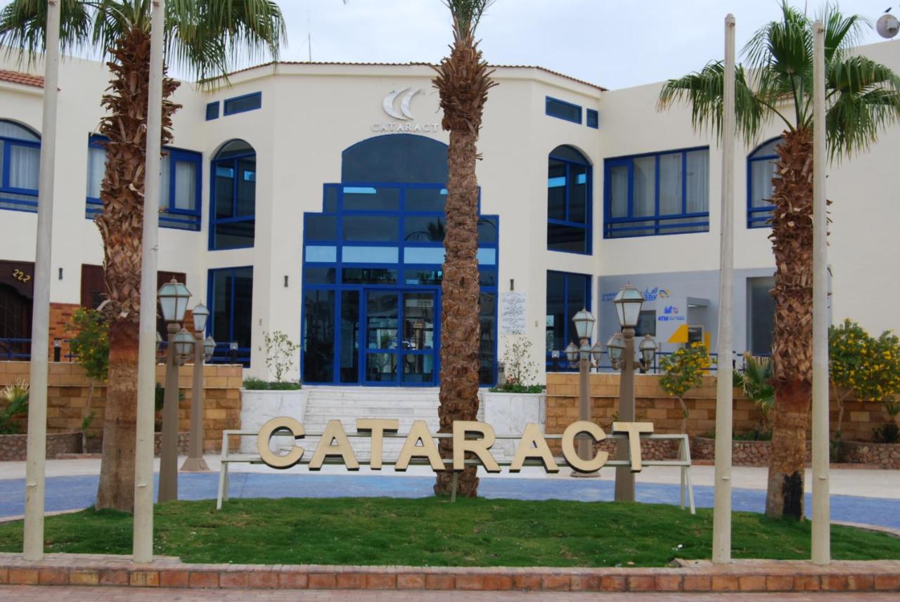 Отель Cataract Resort Naama Bay