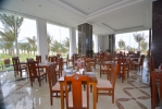 Ресторан / где поесть в Dessole Beach Resort Nha Trang