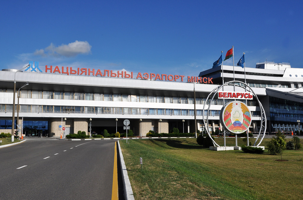 Аэропорт Минск меняет порядок досмотра ручной клади