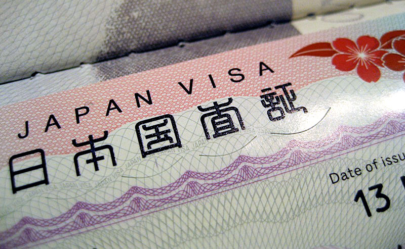 Япония с 1 января упростит визовые требования для белорусов