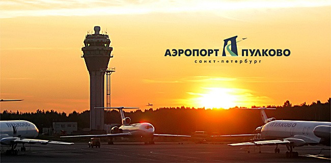 В аэропорту Пулково отменят бесплатные 15 минут парковки