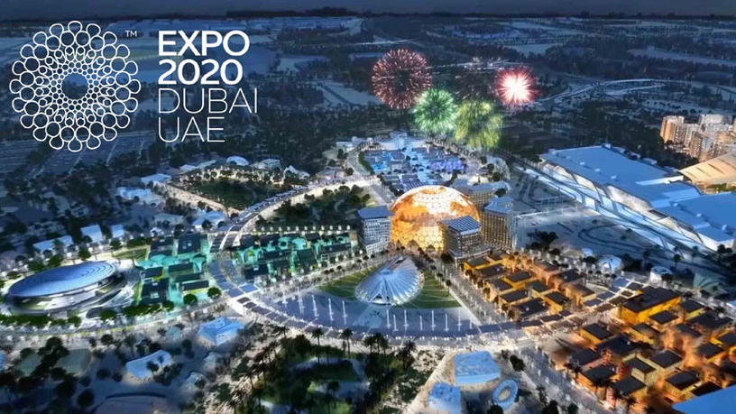 Бесплатный входной билет на 1 день EXPO 2020 в Дубае от FlyDubai