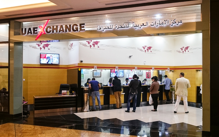 Обмен валют в ОАЭ